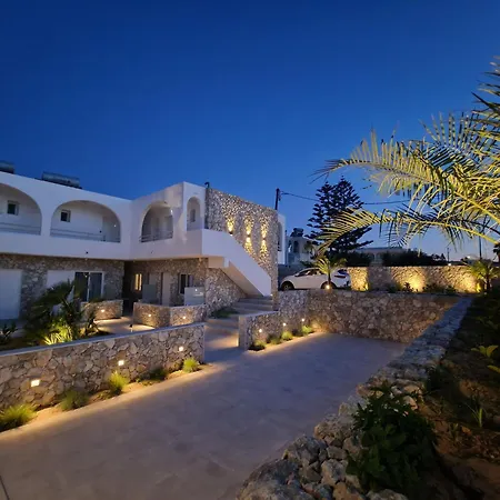 شقة My Place Modern Living Kéfalos